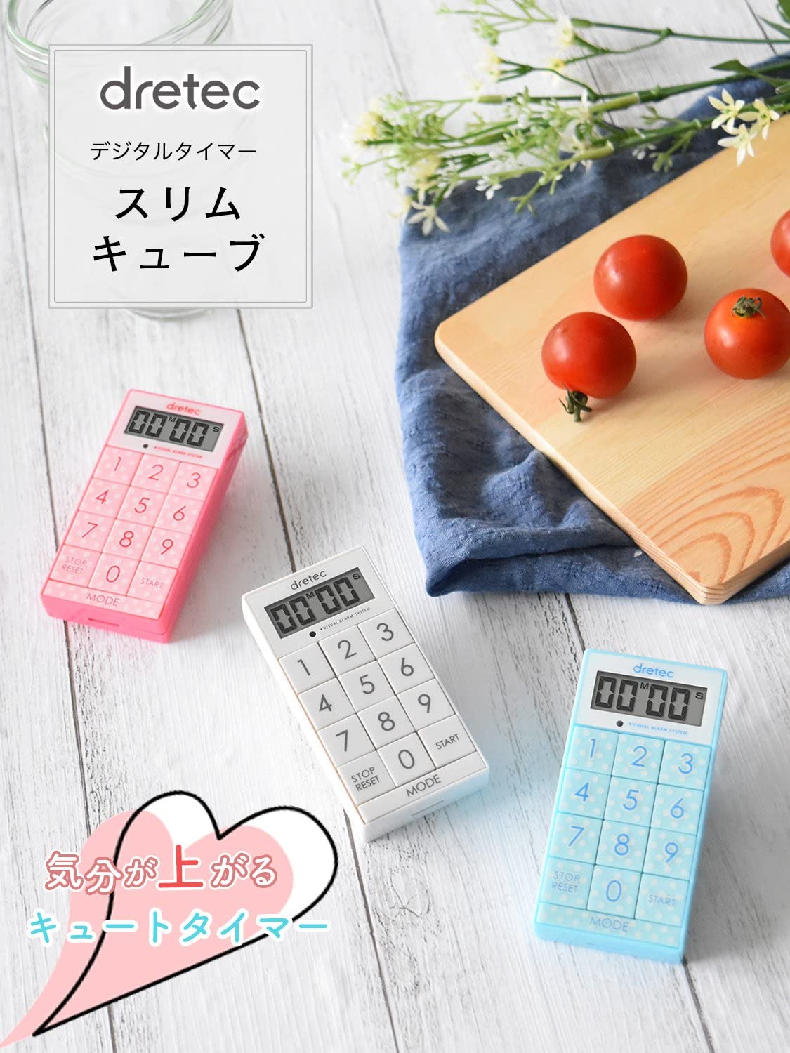 dretec(ドリテック) デジタルタイマー スリムキューブ 消音切替 光 ホワイト T-520WT