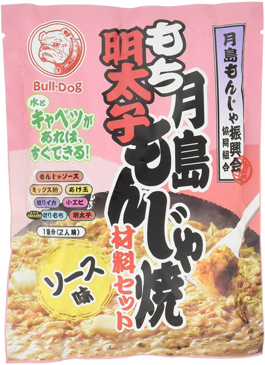 正面画像