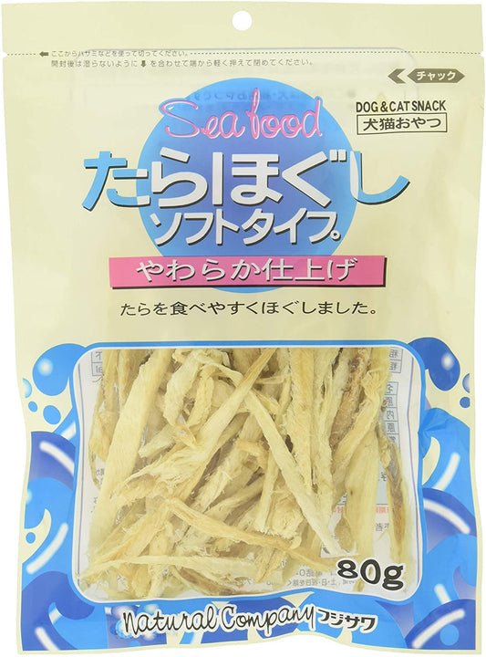 正面画像