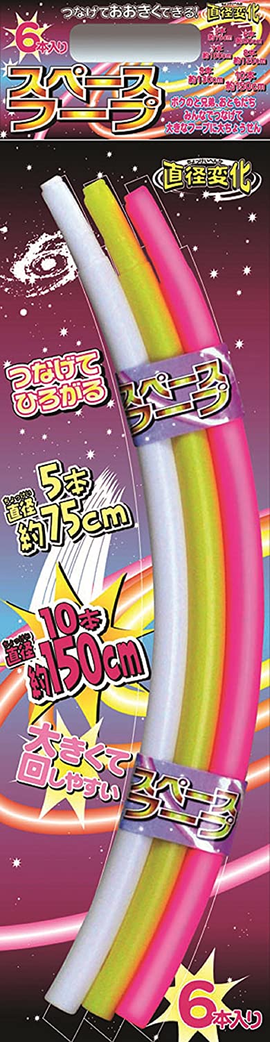 正面画像