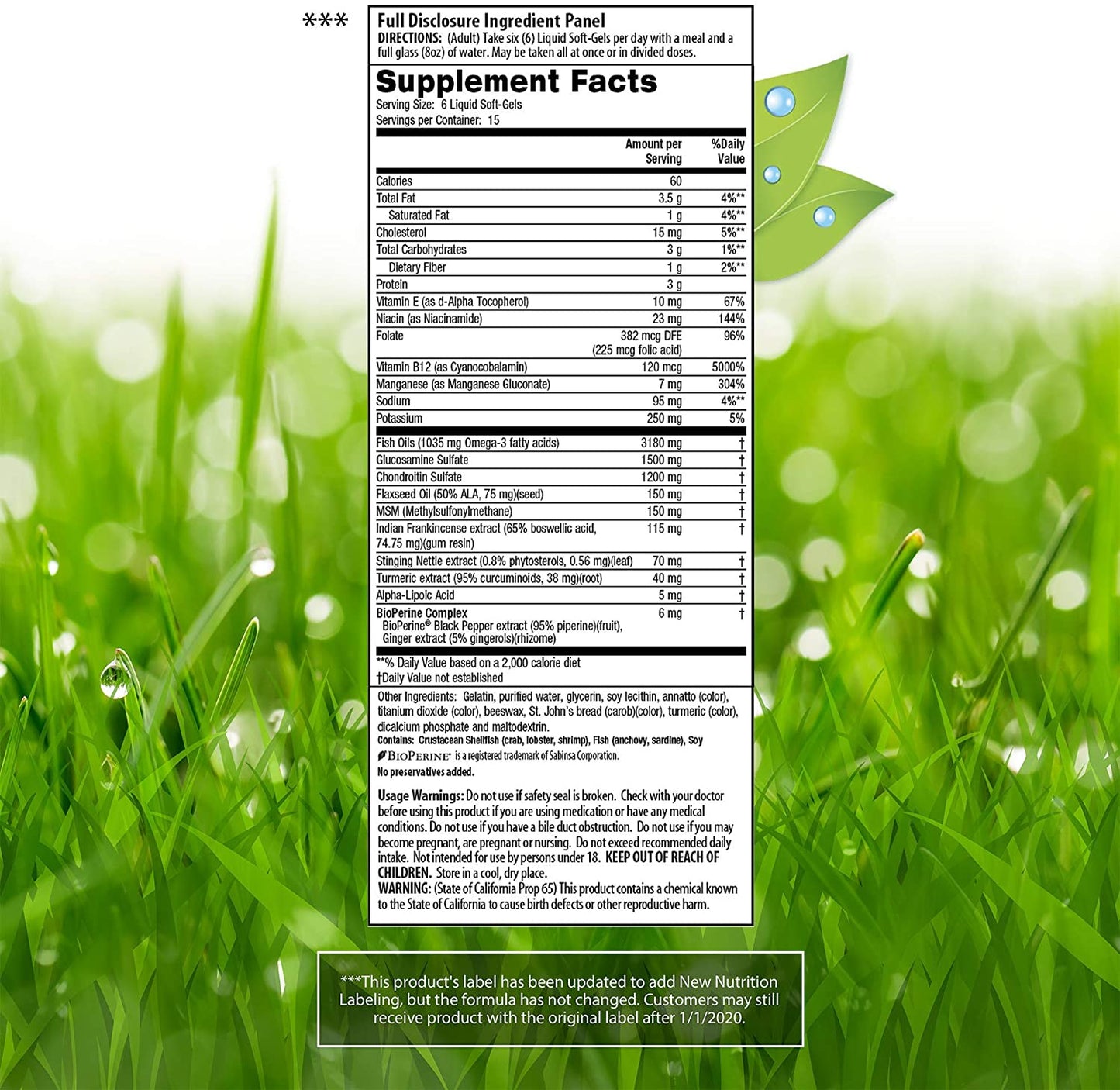 3-in-1 ジョイントフォーミュラ 90ソフトカプセル （海外直送品）