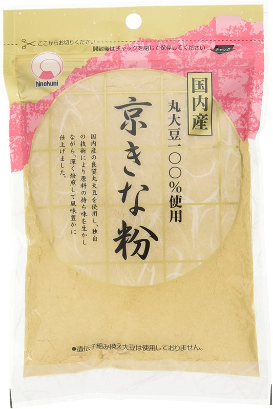 正面画像