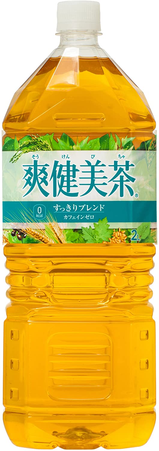 正面画像