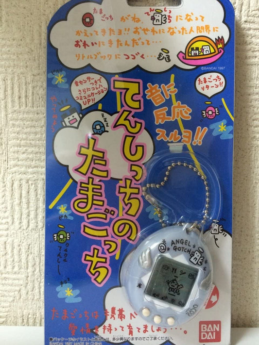 正面画像