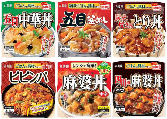 正面画像