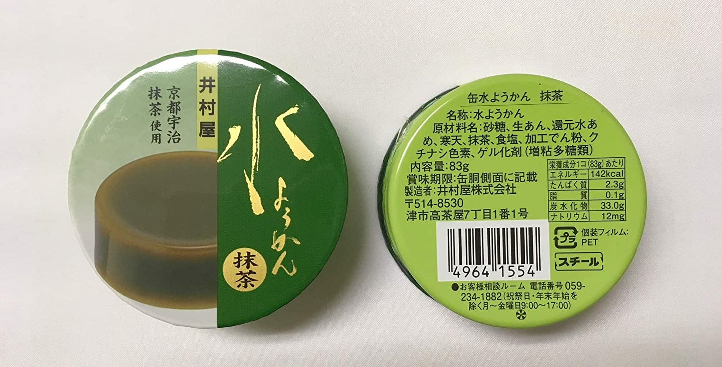 井村屋 缶水ようかん 抹茶 83g×8個