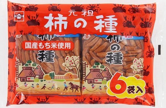 正面画像