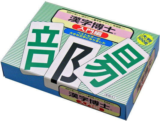 正面画像