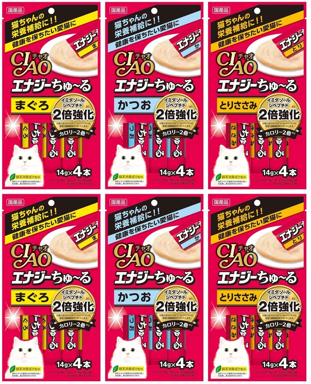お菓子・スナック