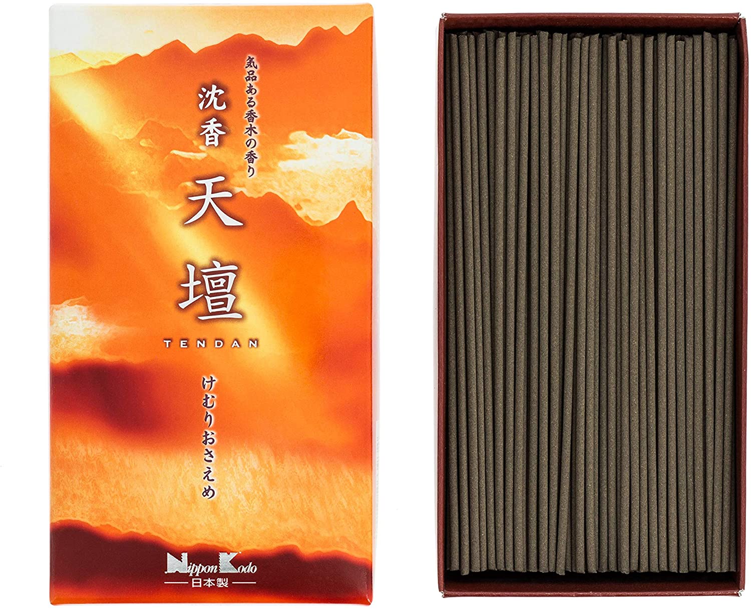 正面画像