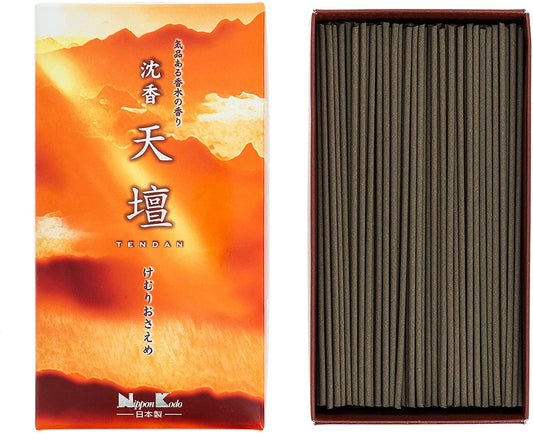 正面画像