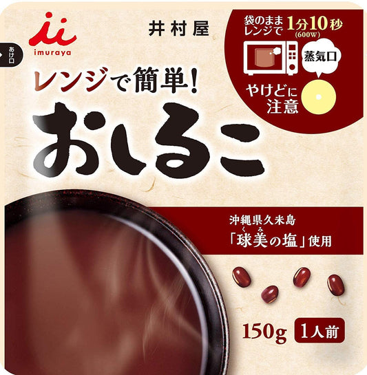 正面画像