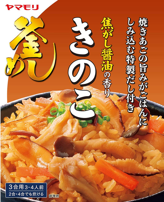 正面画像