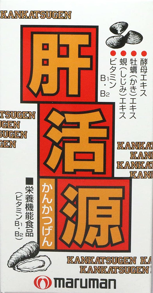 正面画像