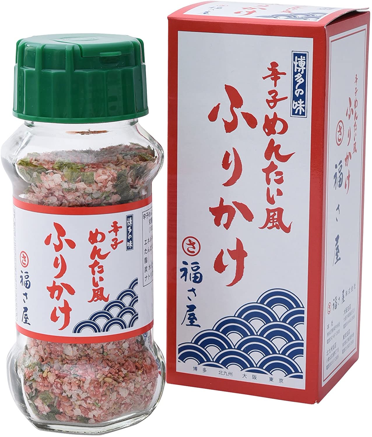 正面画像
