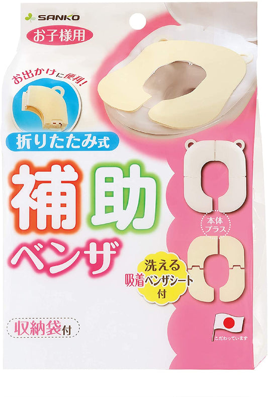 正面画像