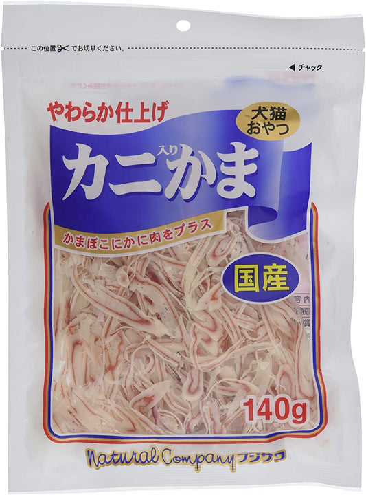 正面画像