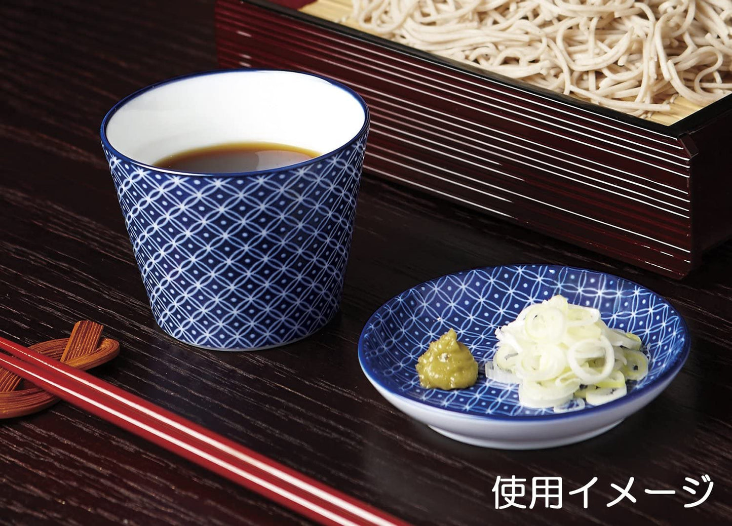 光洋陶器 古青藍 蕎麦猪口 藍七宝 51281195