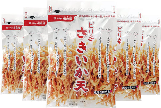 正面画像