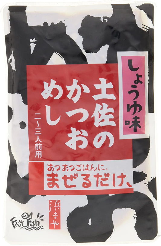 正面画像