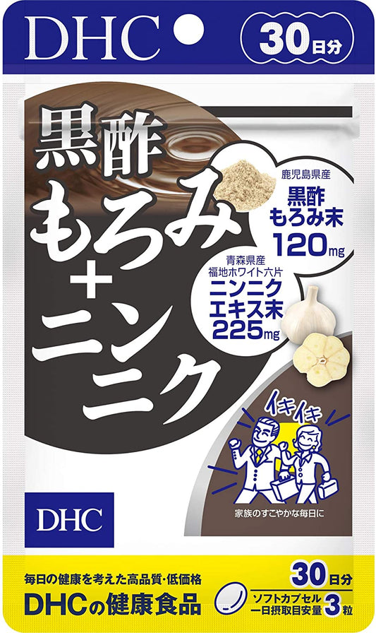 正面画像