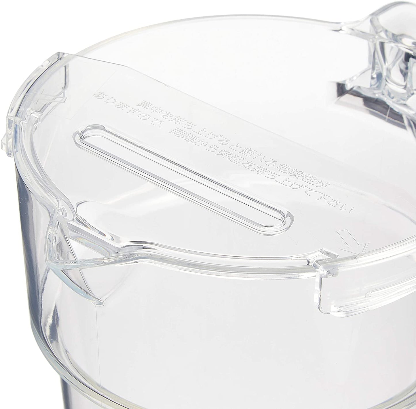 スタッキング ビールピッチャー(専用フタ付)