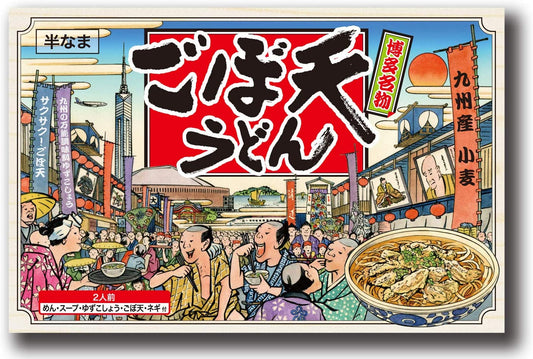 正面画像