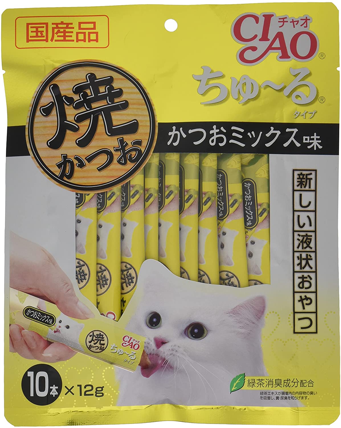 正面画像