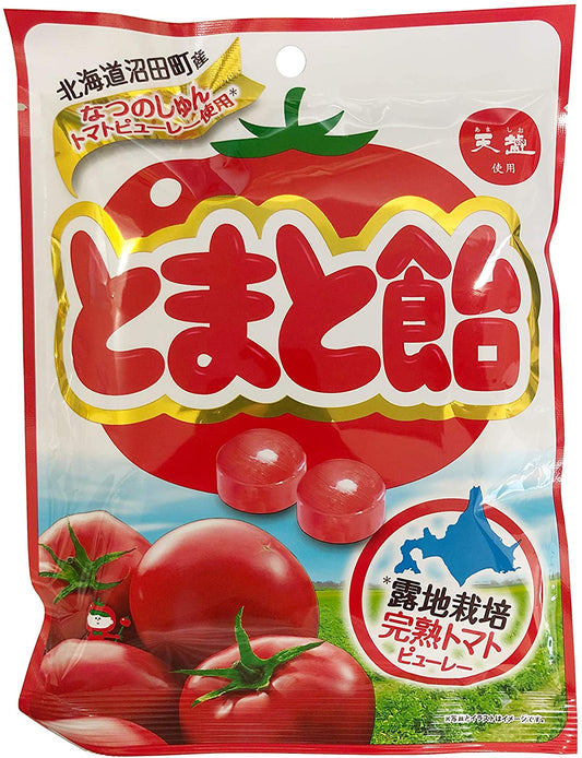 正面画像