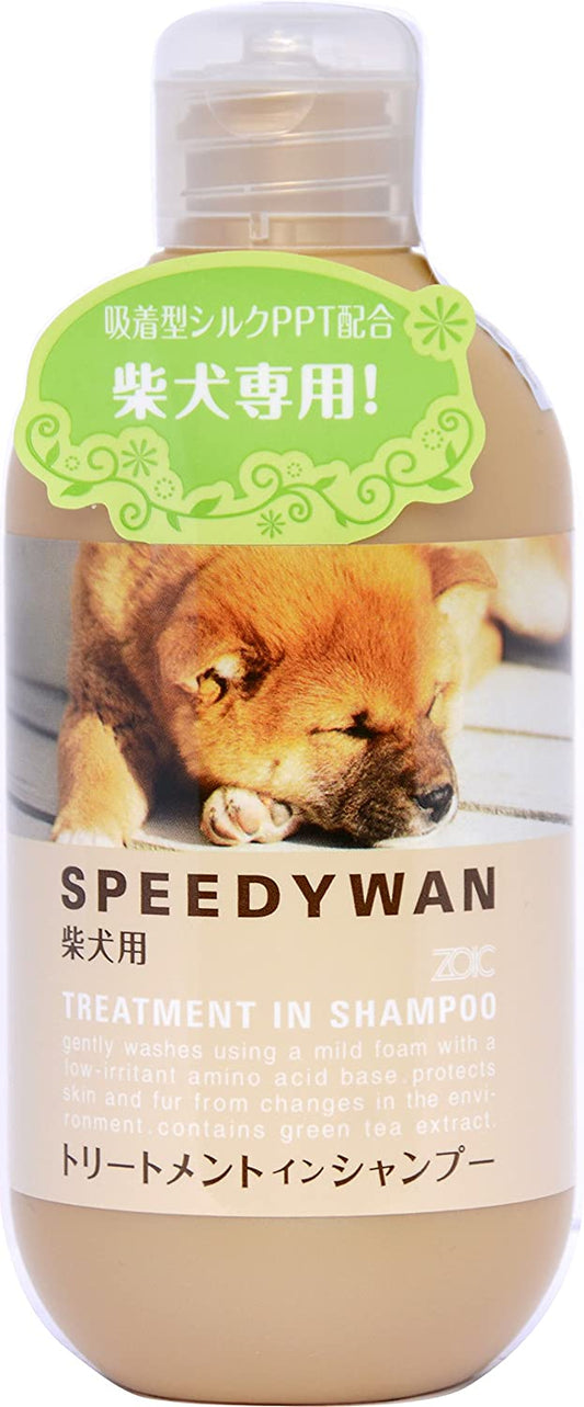 正面画像