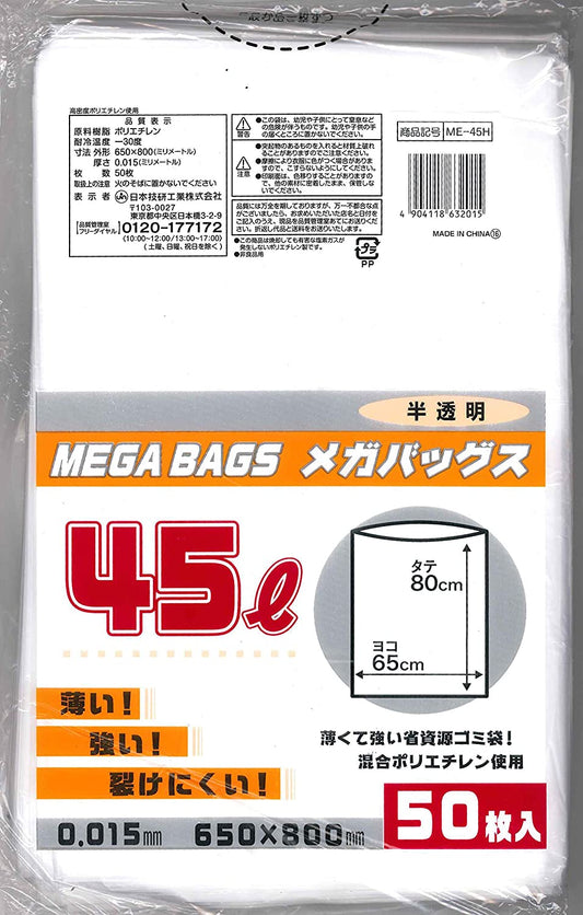 正面画像