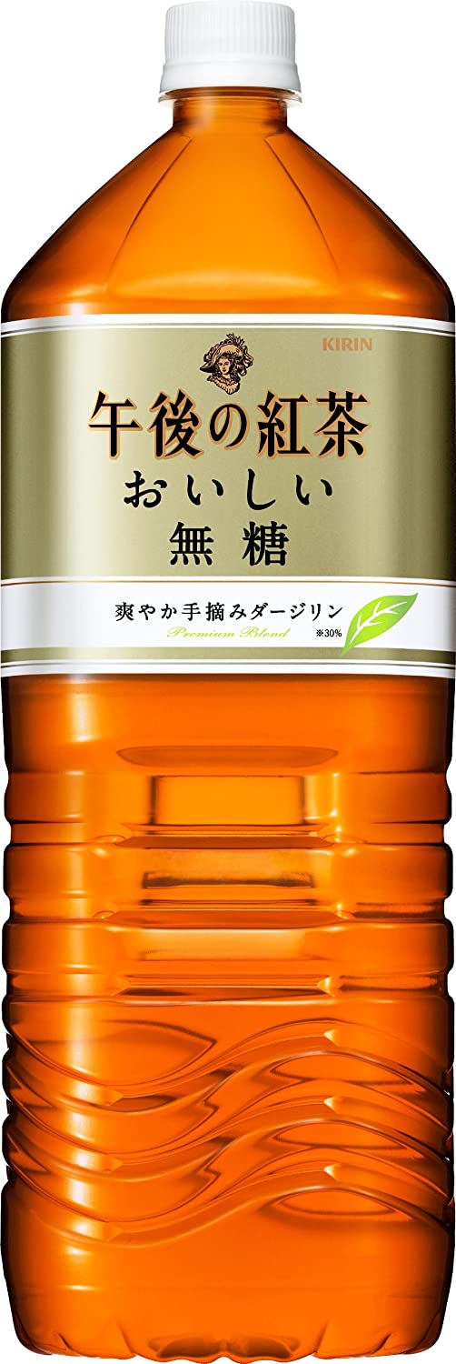 正面画像
