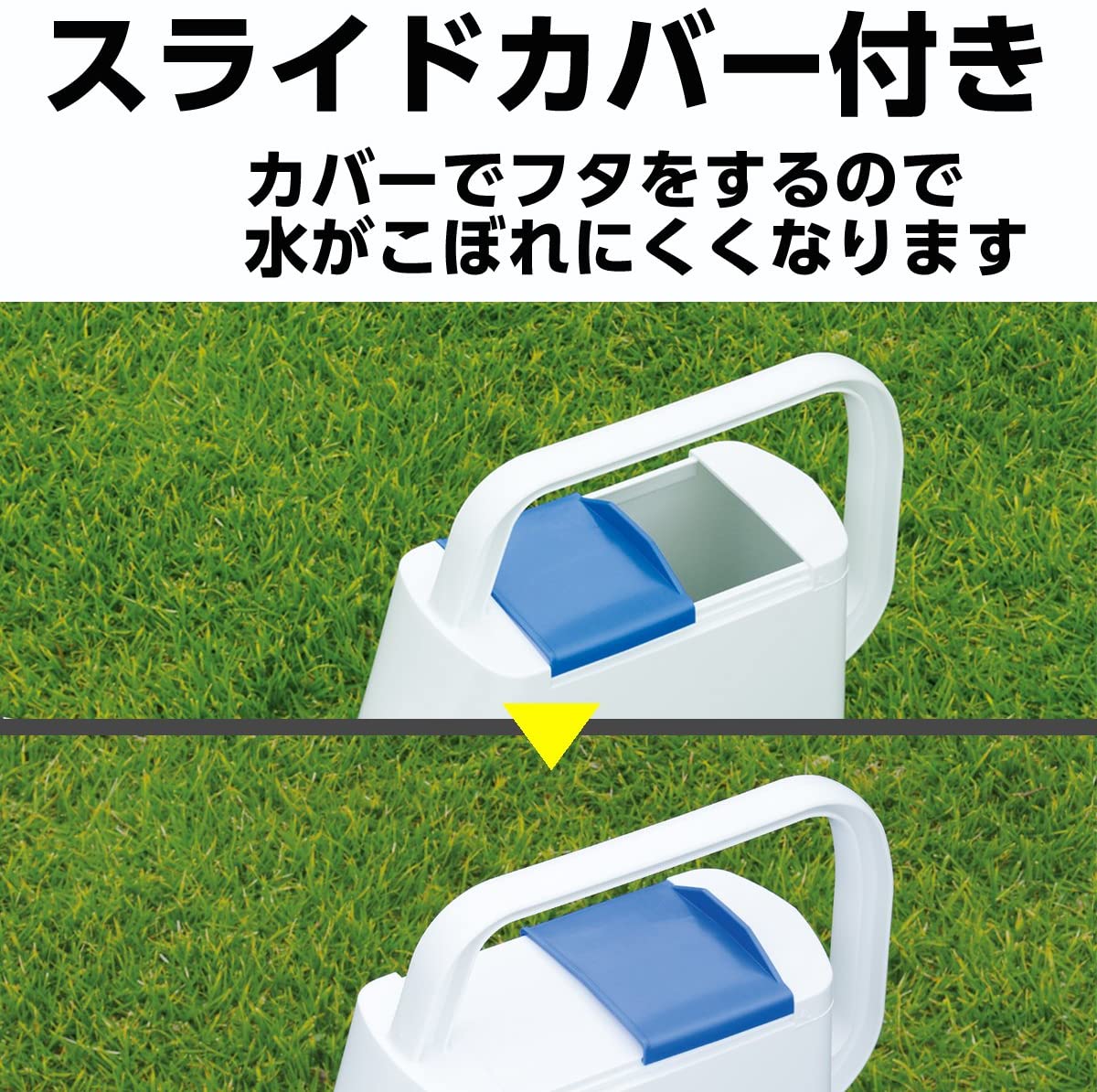 タカギ(takagi) ジョロ ジョーロ NANOジョロ 4L 水がこぼれにくい GJ004FJ 【安心の2年間保証】 ホワイト