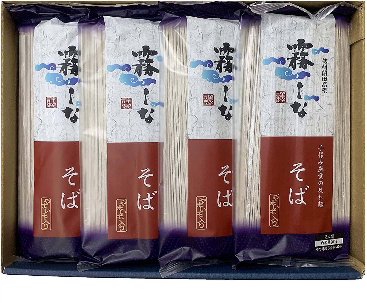 正面画像