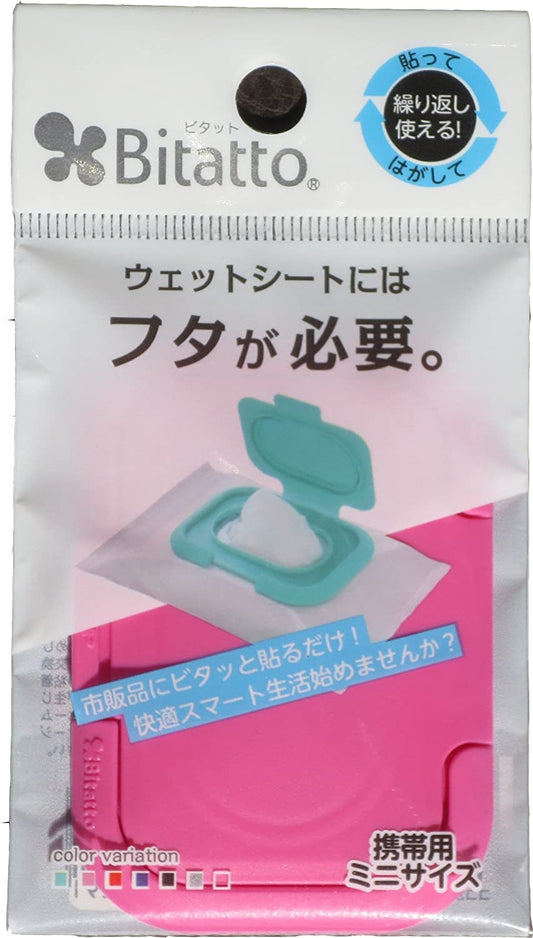正面画像