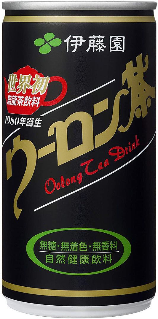 正面画像