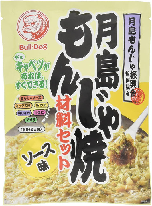 正面画像