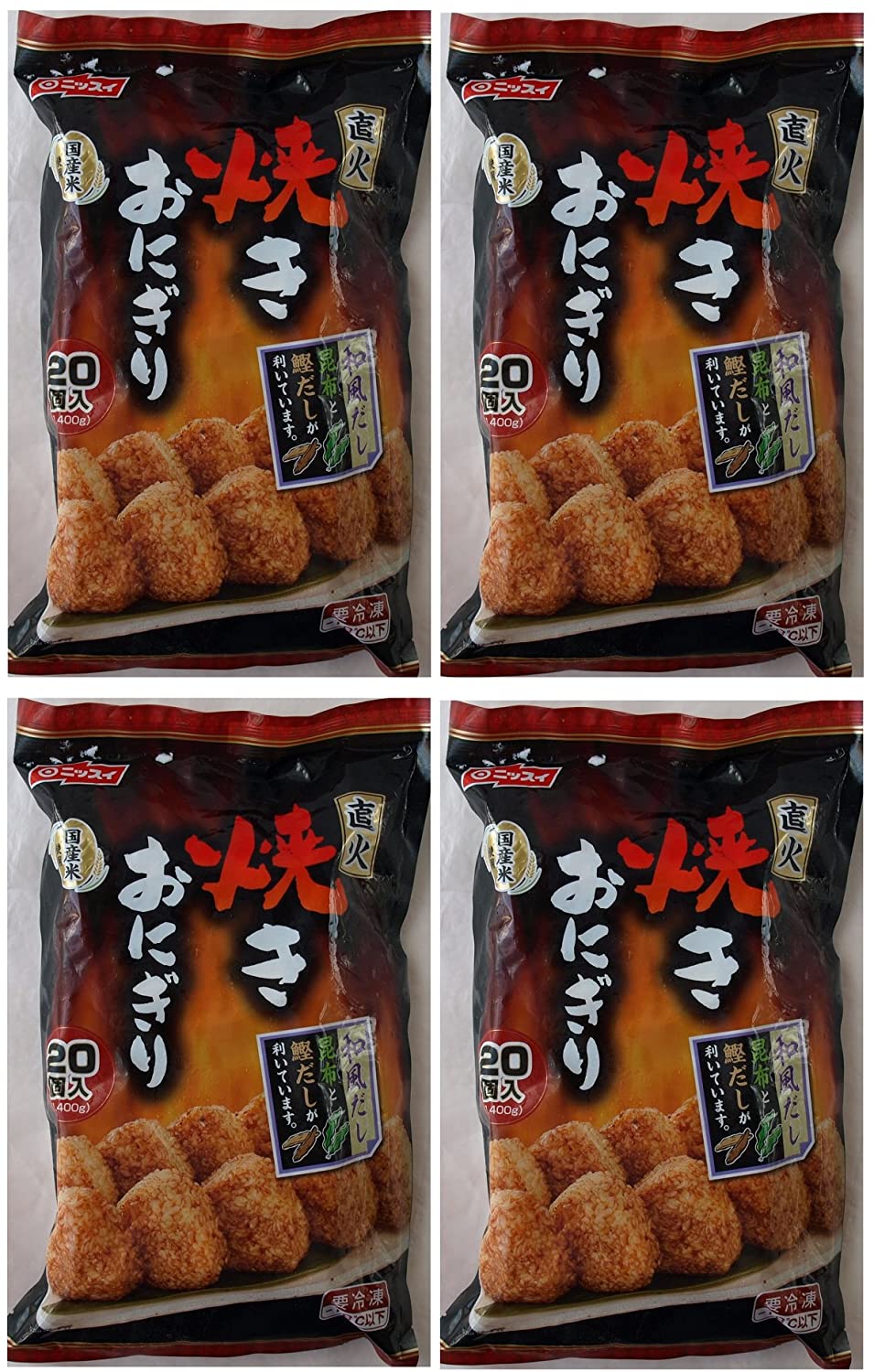 正面画像