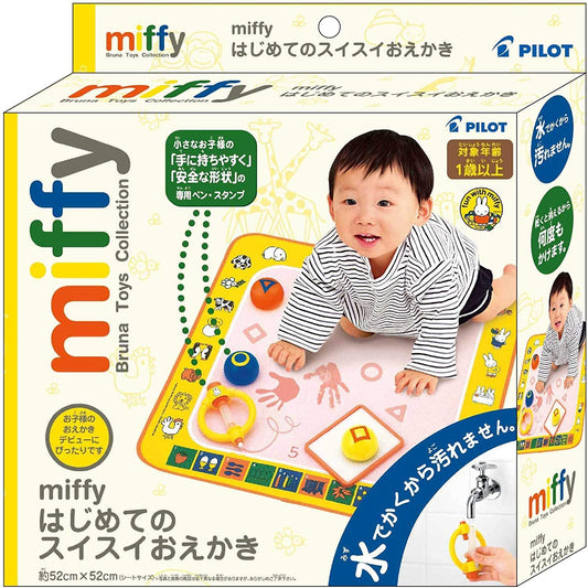正面画像