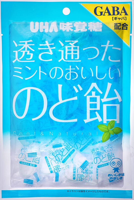 正面画像