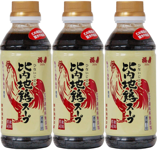 正面画像