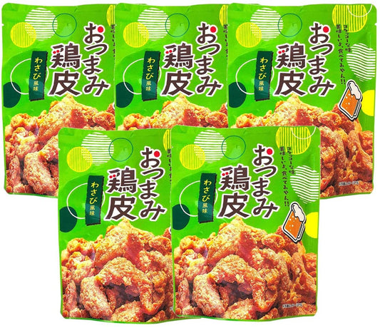 正面画像