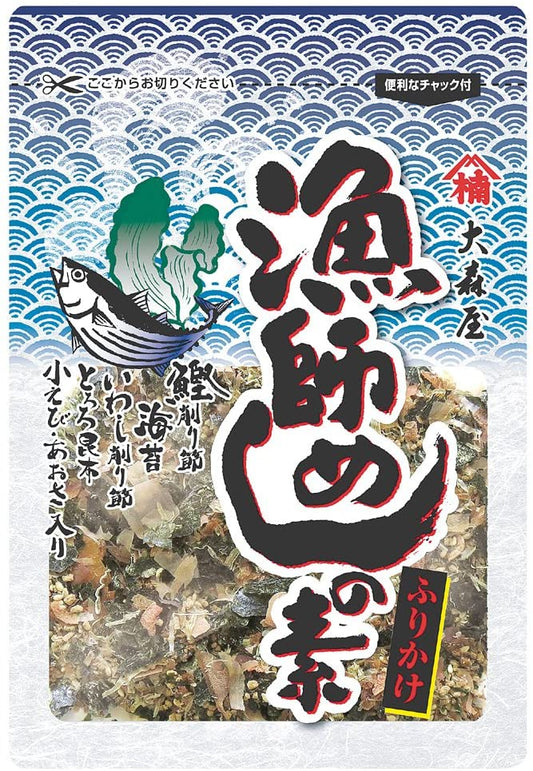 正面画像