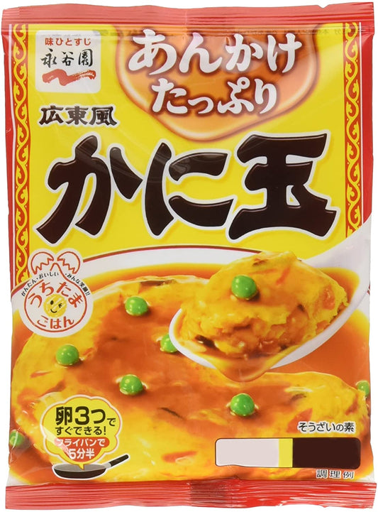 正面画像