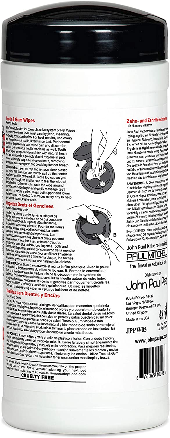 ジョンポールペット 歯&歯ぐきウェットシート ペット用 45枚入