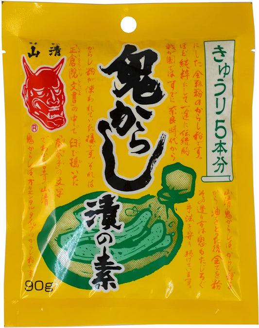 正面画像