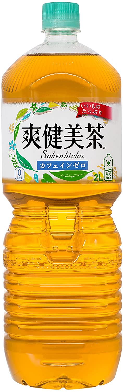 正面画像