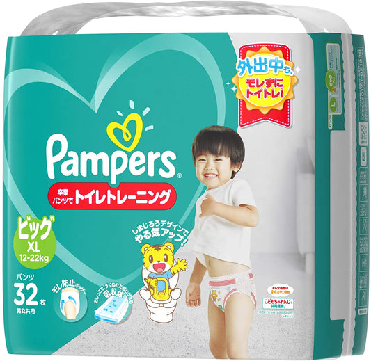 正面画像