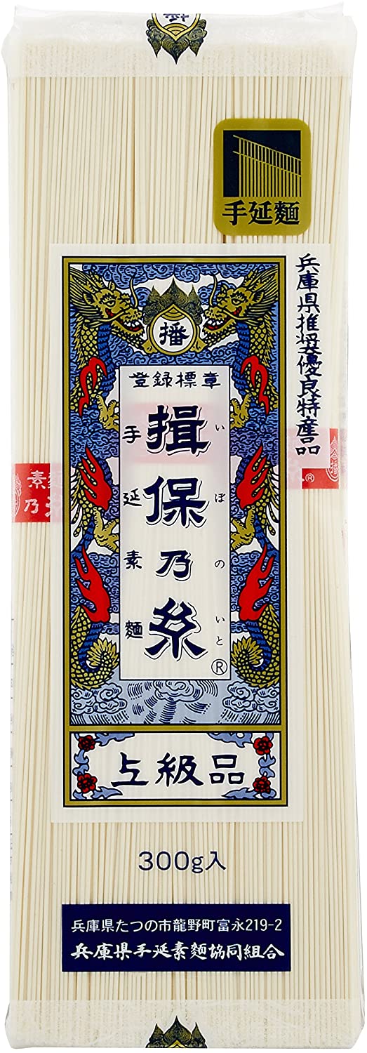 正面画像