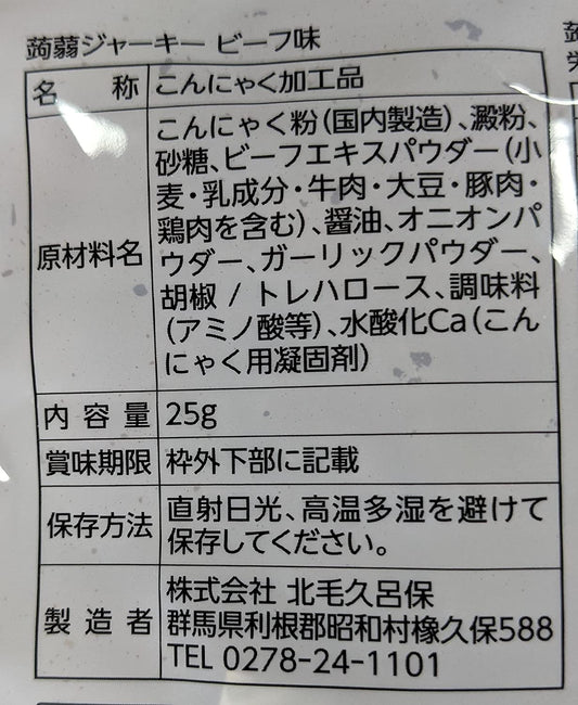 正面画像